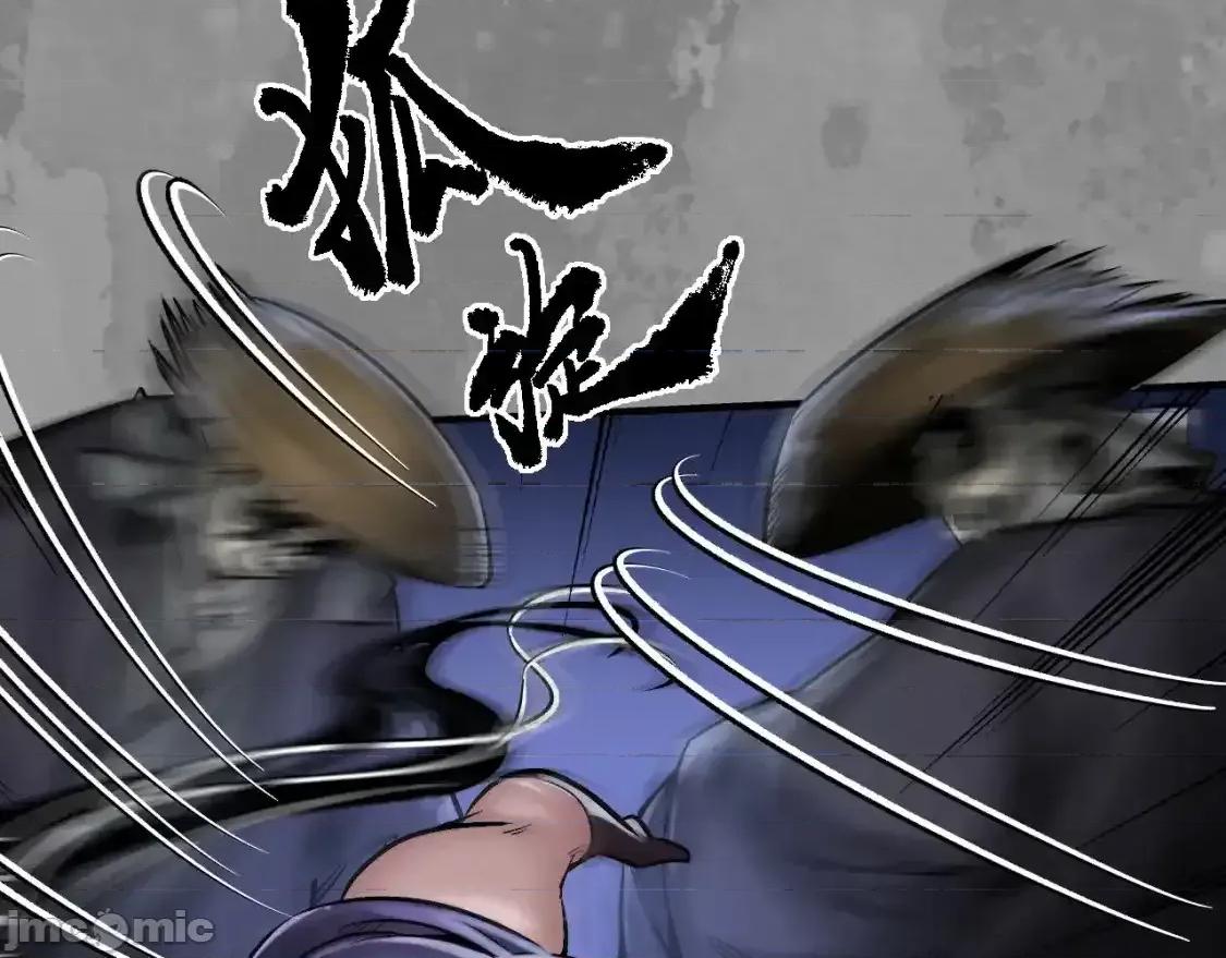 藏锋行 藏锋行_收尸取珠 第67页
