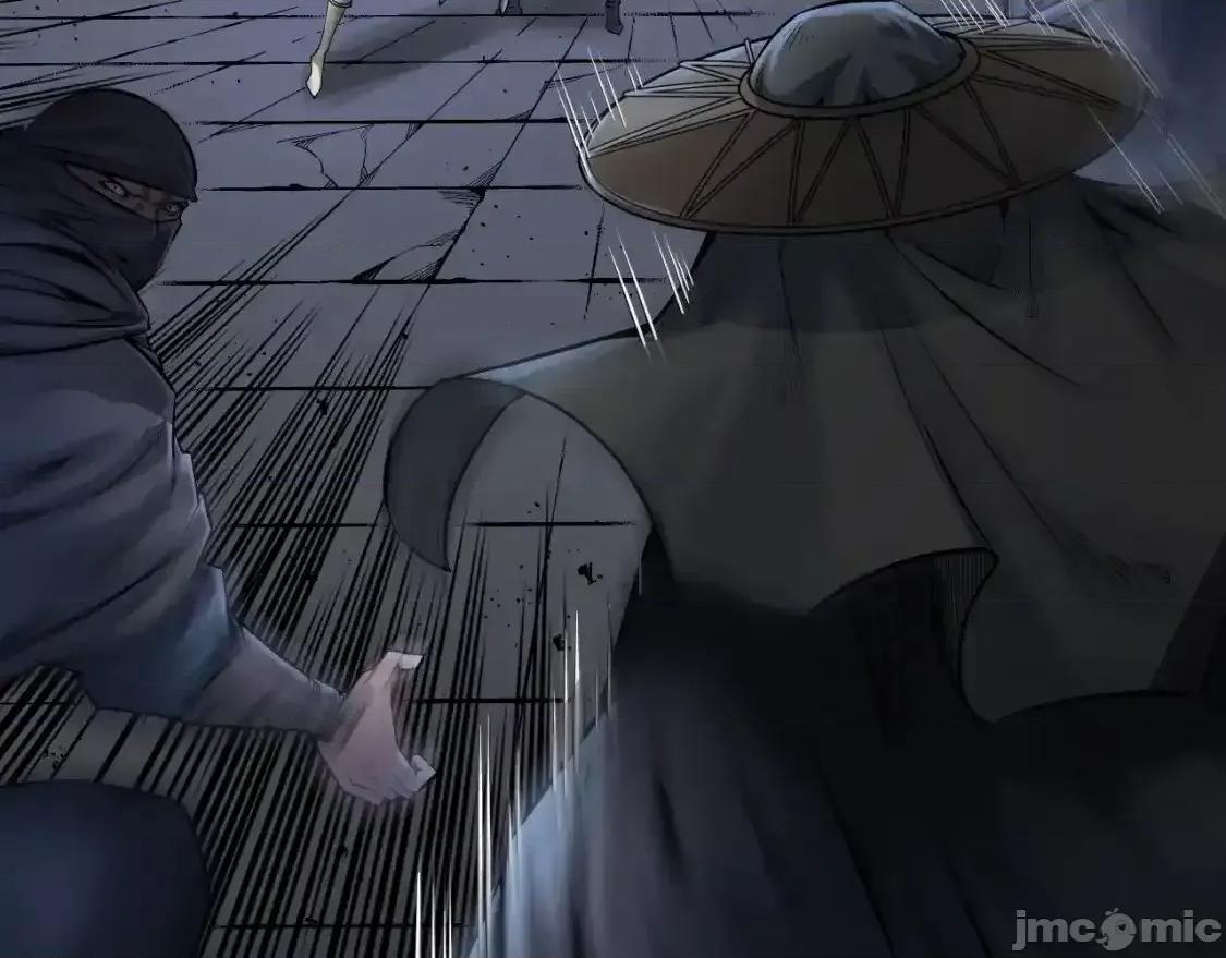 藏锋行 藏锋行_裴烈之计 第22页
