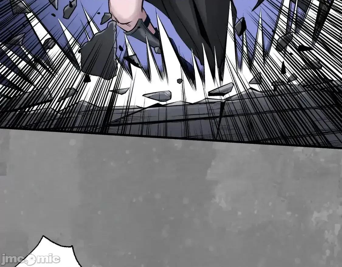 藏锋行 藏锋行_裴烈之计 第25页