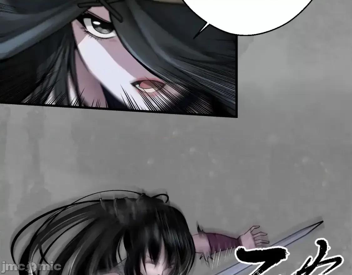 藏锋行 藏锋行_裴烈之计 第31页