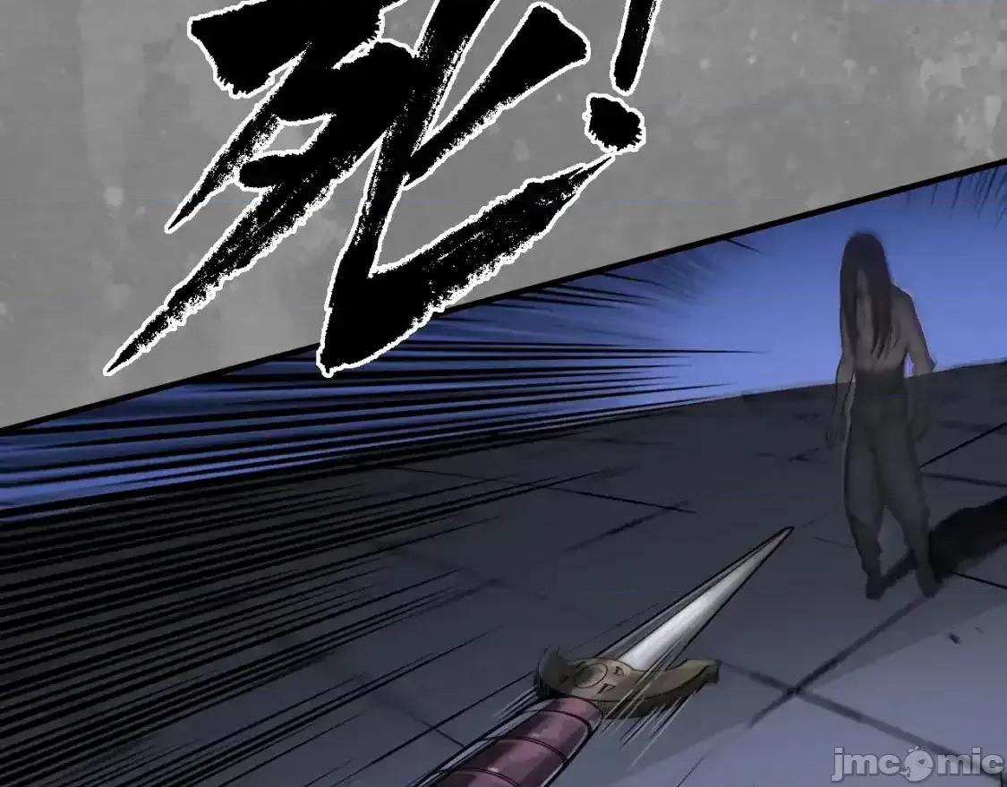 藏锋行 藏锋行_裴烈之计 第75页