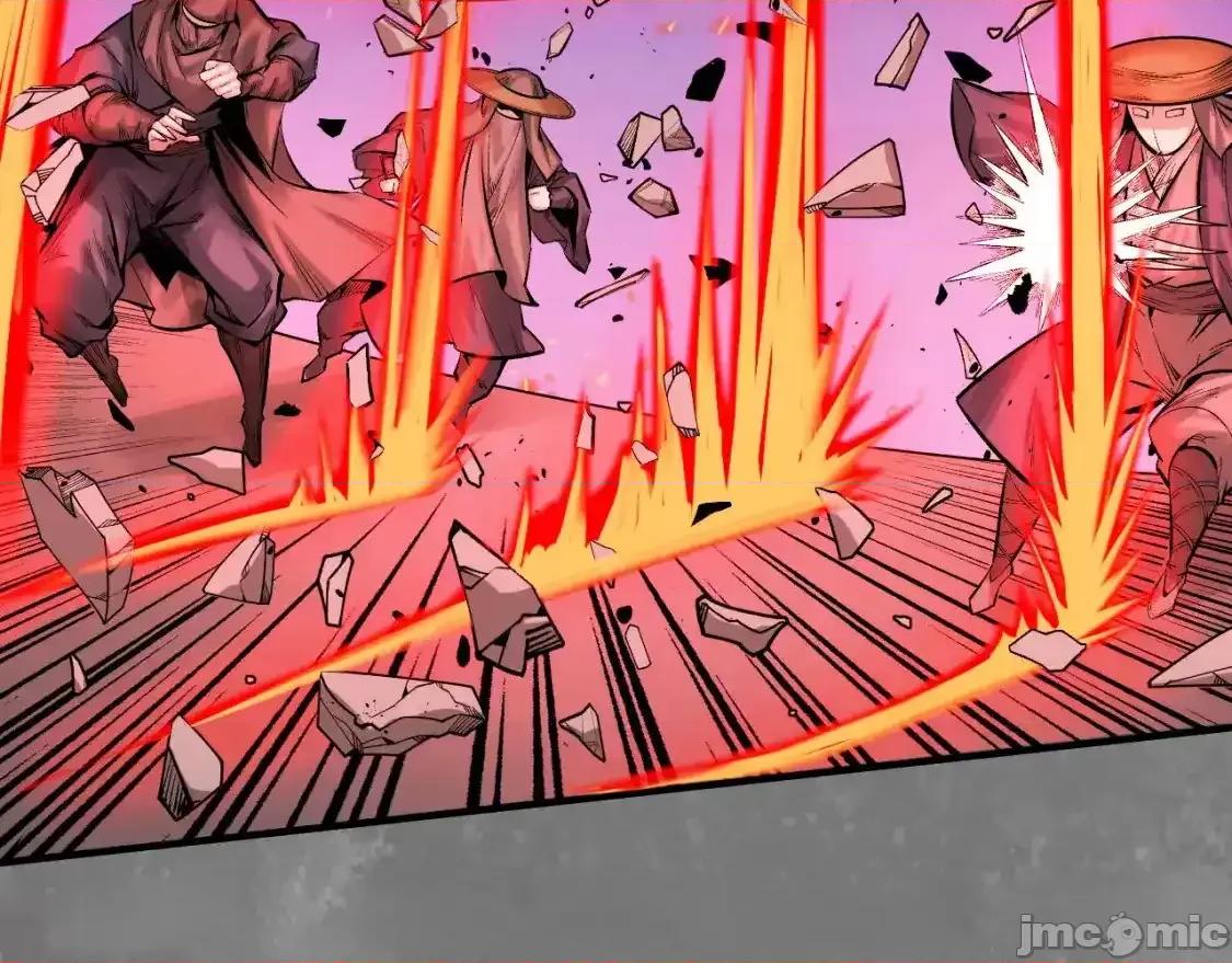 藏锋行 藏锋行 化身刀尸 第44页