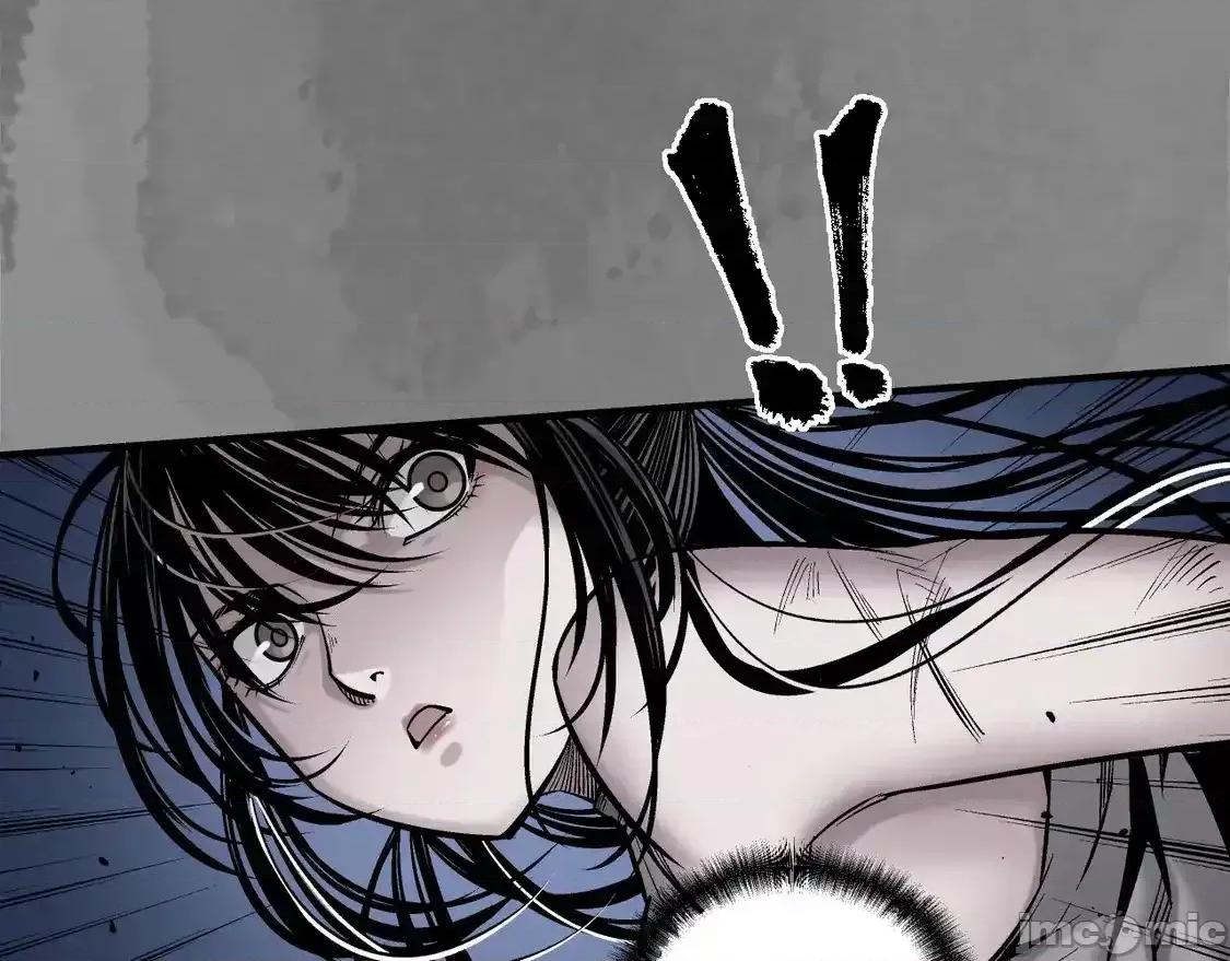 藏锋行 藏锋行_离垢断后 第62页