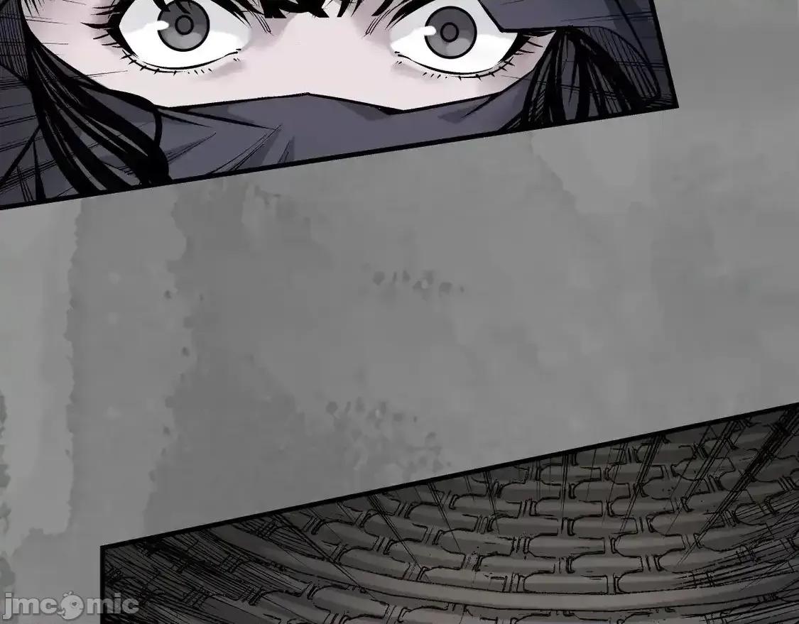 藏锋行 藏锋行_离垢断后 第66页