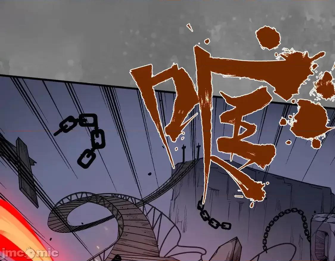藏锋行 藏锋行_离垢断后 第70页
