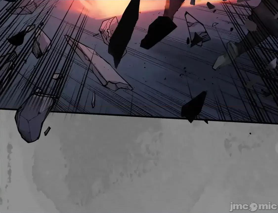 藏锋行 藏锋行_离垢断后 第79页