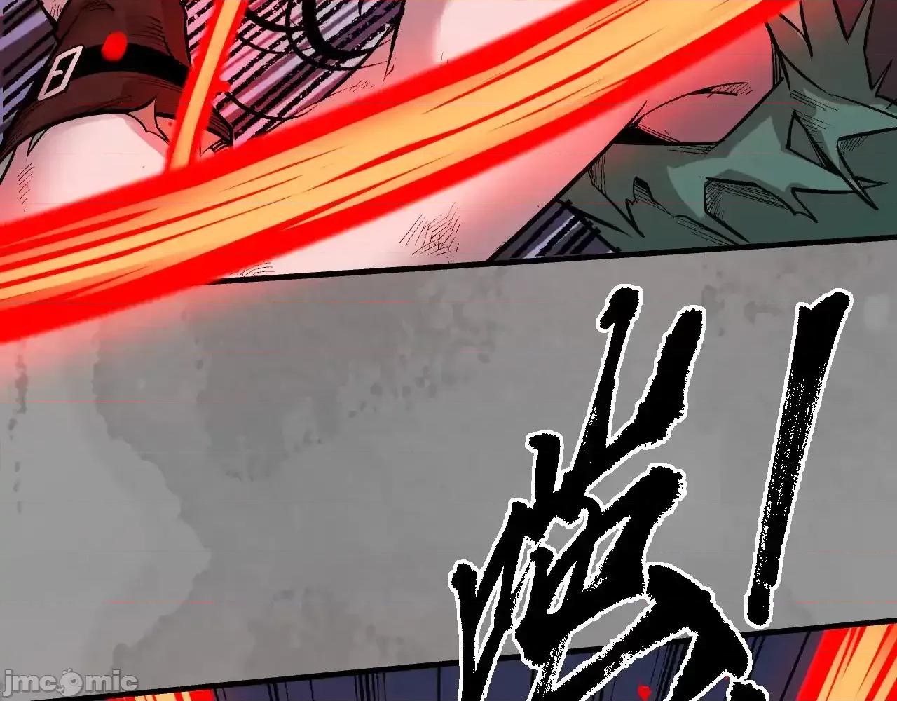 藏锋行 藏锋行_混乱失序 第12页