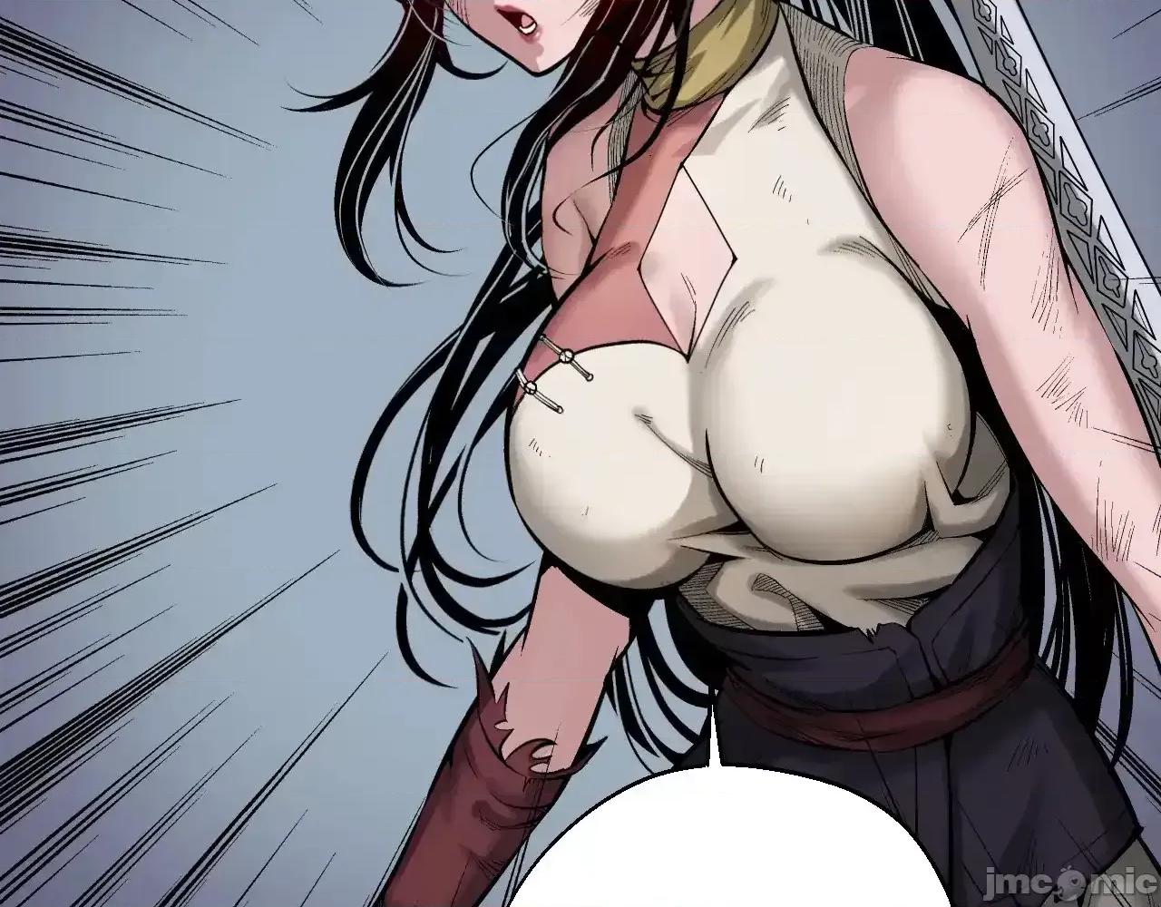 藏锋行 藏锋行_裴烈失踪 第84页