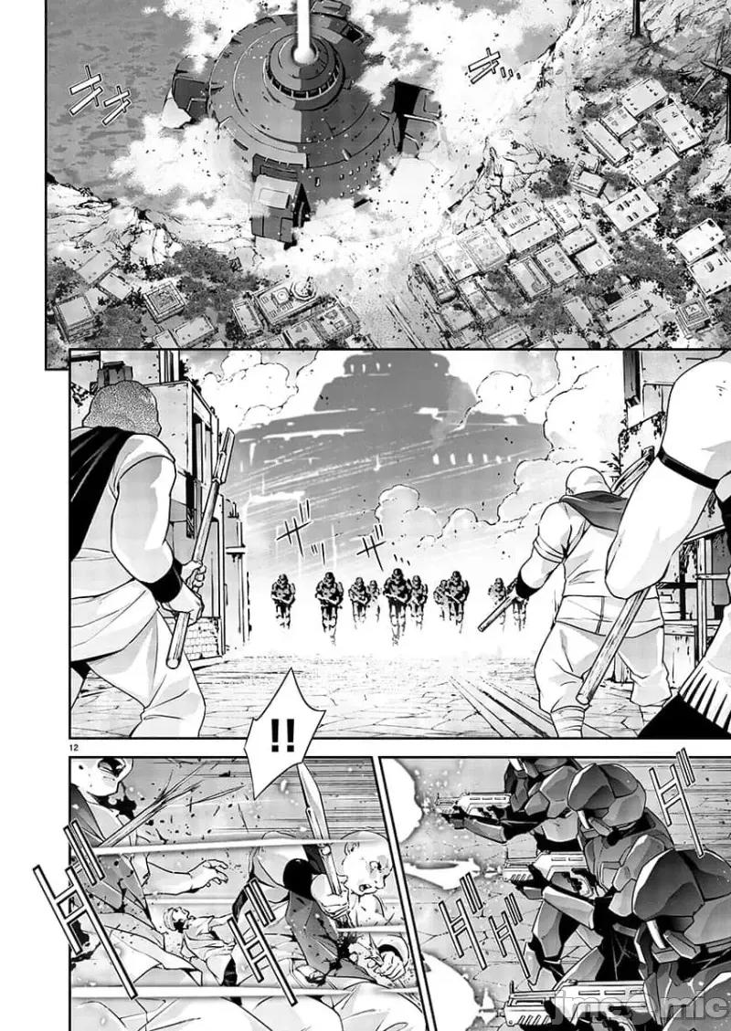 人狼机WINVURGA「叛逆篇」 人狼机 2 第11页