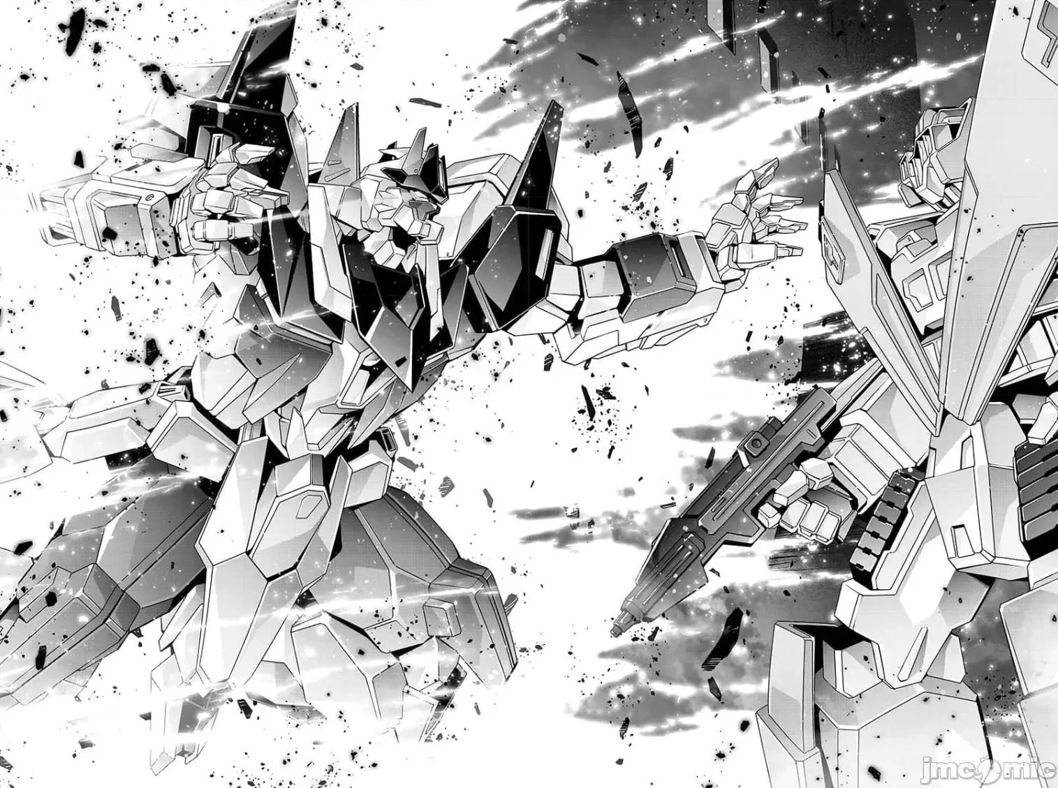 人狼机WINVURGA「叛逆篇」 人狼机 3 第21页