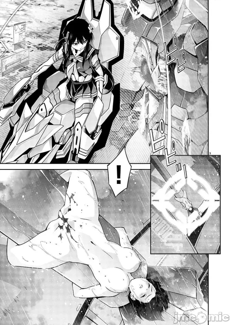 人狼机WINVURGA「叛逆篇」 人狼机 10 第3页