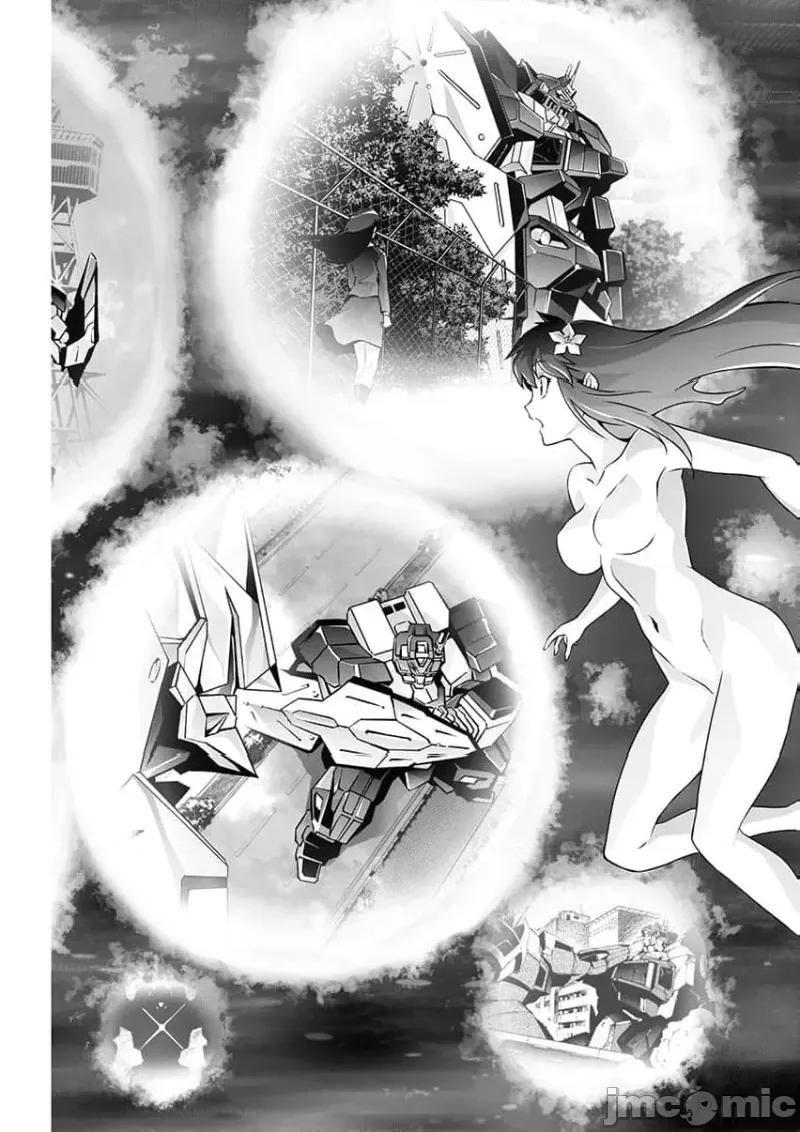 人狼机WINVURGA「叛逆篇」 人狼机 19 第19页