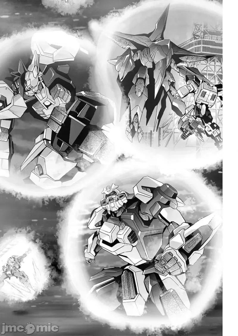 人狼机WINVURGA「叛逆篇」 人狼机 19 第20页