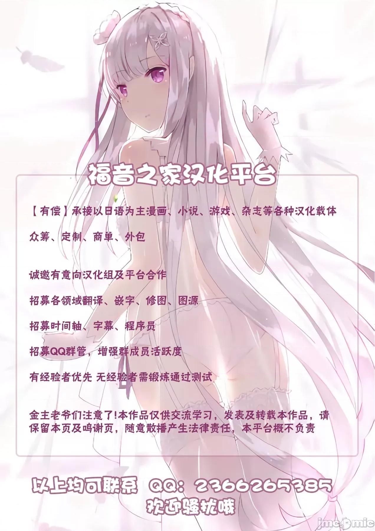 熟母情色衣装 熟母情色衣装 [すぎぢー] スケベドレッシング [DL版] Sukebe Dressing 个人整合 第290页