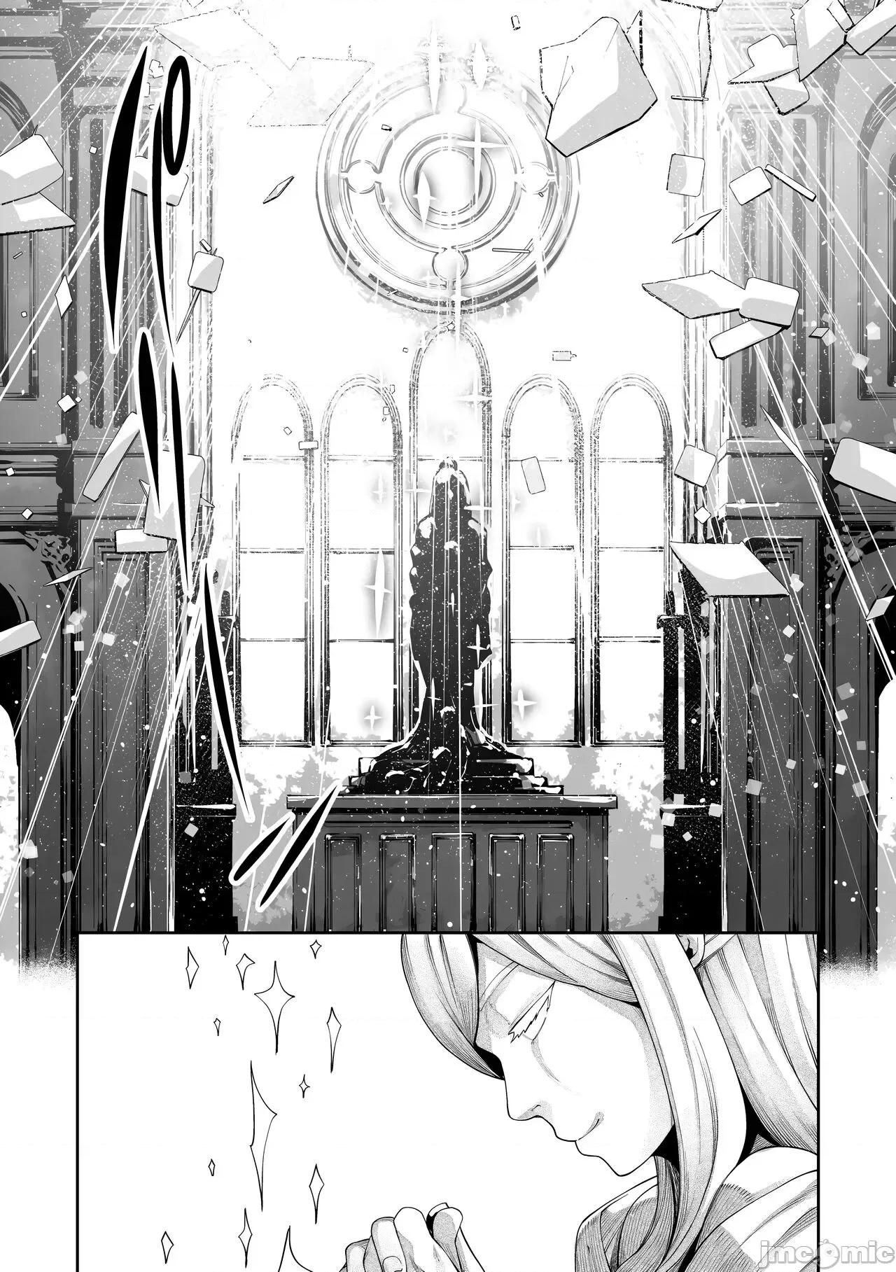 特装版 既然来到异世界就用好色技能尽其所能的讴歌人生 特装版 [あきのそら] 异世界来たのでスケベスキルで全力讴歌しようと思う [中国翻译] [无修正] [DL版] 第21页