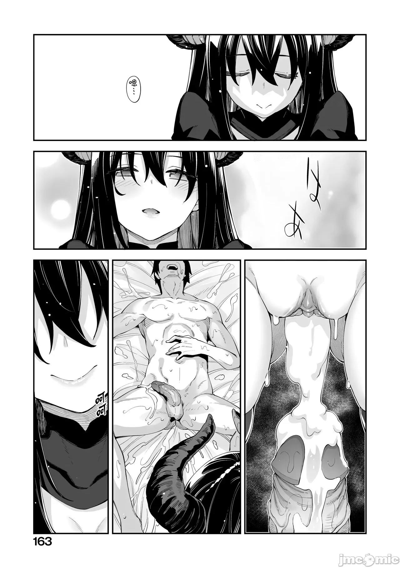 特装版 既然来到异世界就用好色技能尽其所能的讴歌人生 特装版 [あきのそら] 异世界来たのでスケベスキルで全力讴歌しようと思う [中国翻译] [无修正] [DL版] 第166页