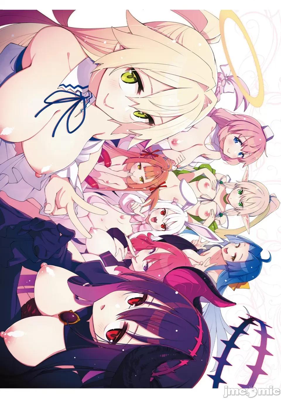 特装版 [あきのそら] 异世界来たのでスケベスキルで全力讴歌しようと思う 2 + デジタル特装版♥限定特典｜既然来到异世界就用好色技能尽其所能的讴歌人生2 [中国翻译] [无修正] 第6页