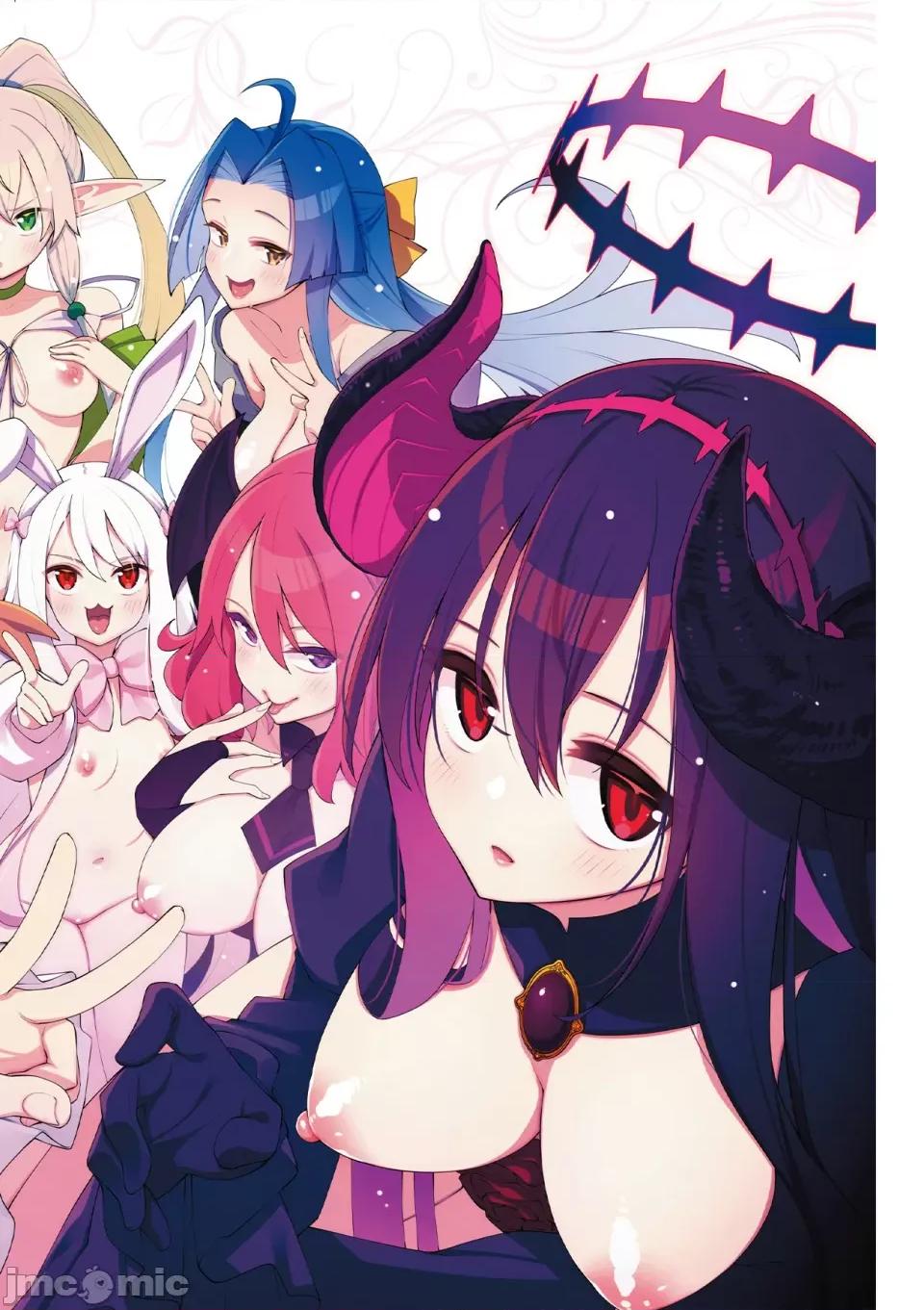 特装版 [あきのそら] 异世界来たのでスケベスキルで全力讴歌しようと思う 2 + デジタル特装版♥限定特典｜既然来到异世界就用好色技能尽其所能的讴歌人生2 [中国翻译] [无修正] 第7页
