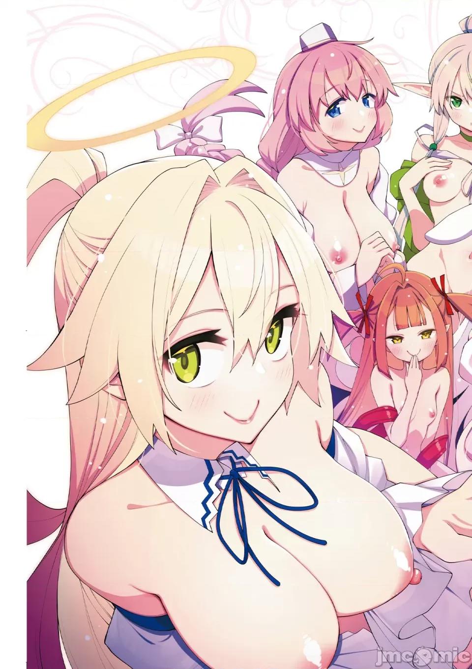 特装版 [あきのそら] 异世界来たのでスケベスキルで全力讴歌しようと思う 2 + デジタル特装版♥限定特典｜既然来到异世界就用好色技能尽其所能的讴歌人生2 [中国翻译] [无修正] 第8页