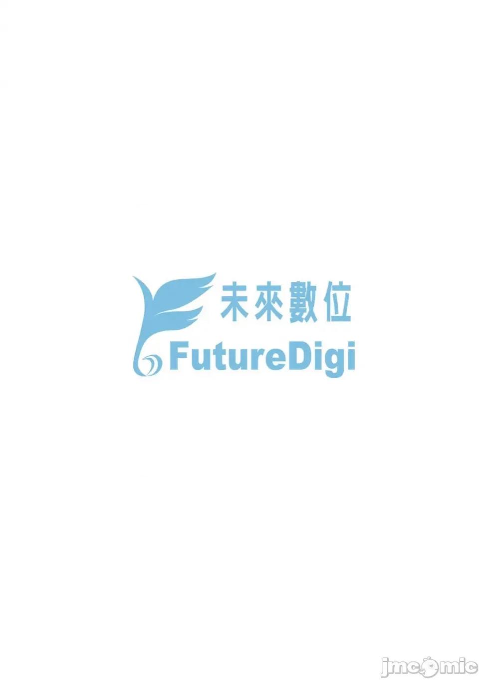 特装版 [あきのそら] 异世界来たのでスケベスキルで全力讴歌しようと思う 2 + デジタル特装版♥限定特典｜既然来到异世界就用好色技能尽其所能的讴歌人生2 [中国翻译] [无修正] 第222页