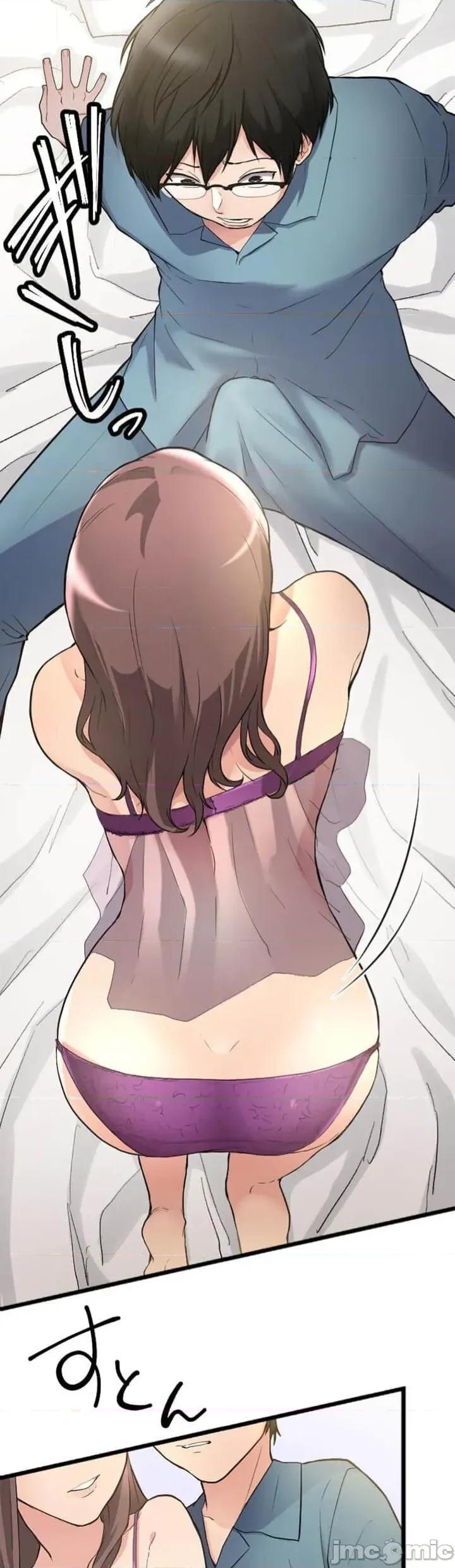 请睡我老婆 僕の妻を寝取ってください03 第18页