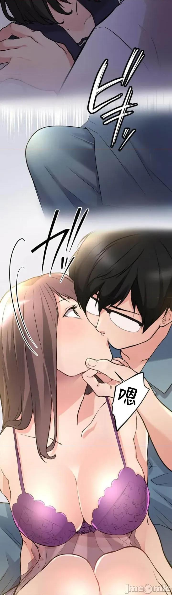 请睡我老婆 僕の妻を寝取ってください03 第26页