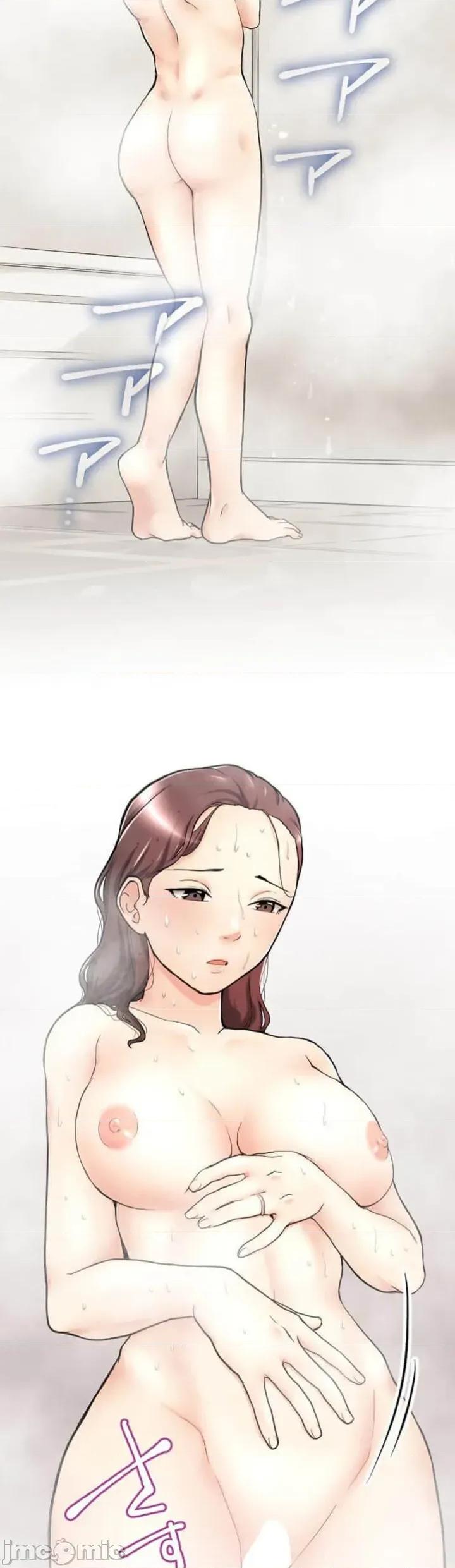 请睡我老婆 僕の妻を寝取ってください08 第7页