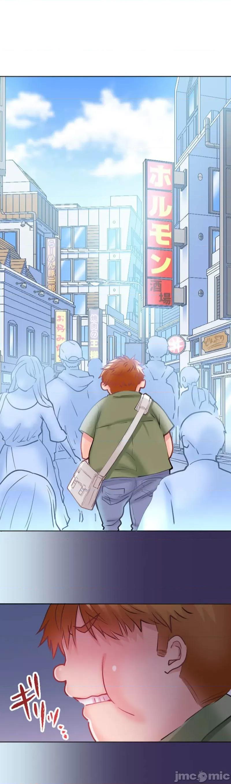 噗啾!!瘦身计画 噗啾!!瘦身计画 ずっぷん！！2 第10页
