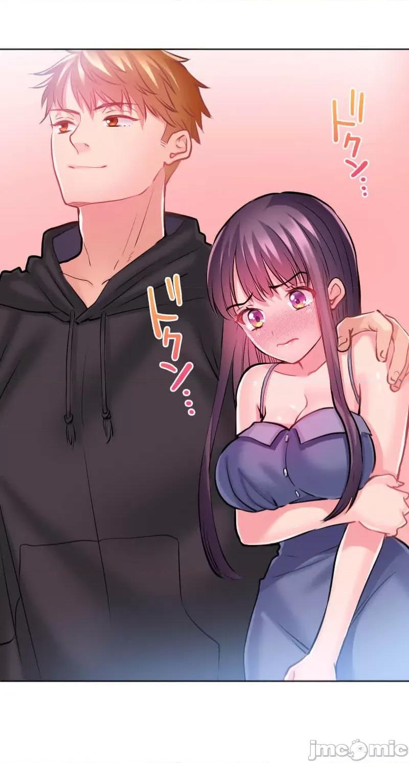 噗啾!!瘦身计画 噗啾!!瘦身计画 ずっぷん！！2 第52页