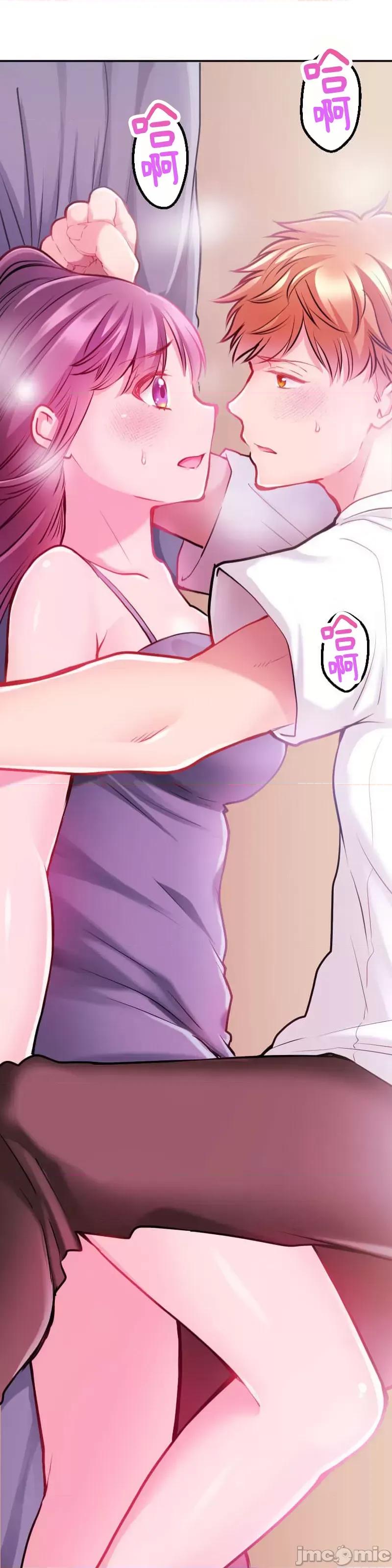 噗啾!!瘦身计画 噗啾!!瘦身计画 ずっぷん！！3 第31页
