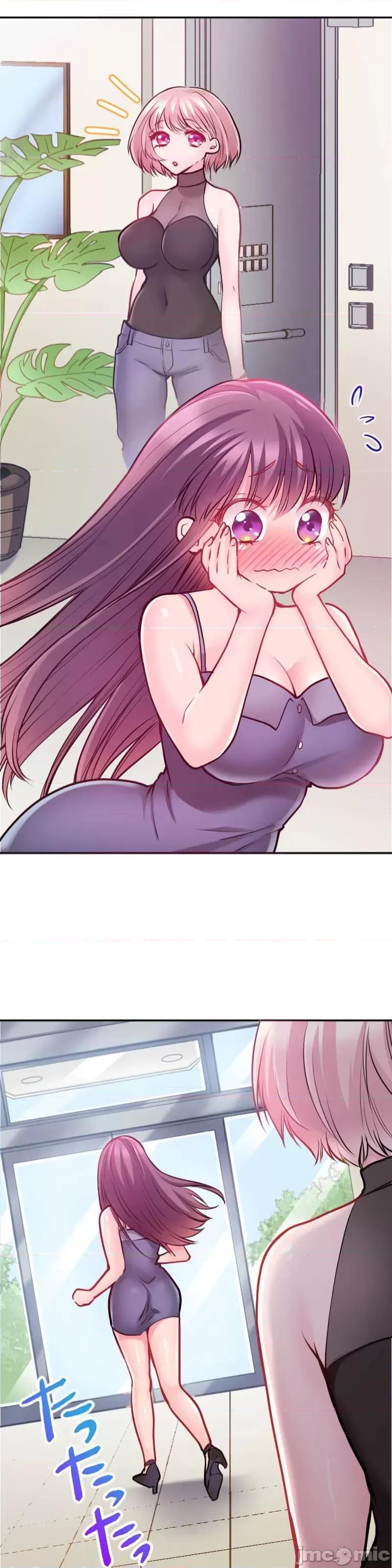 噗啾!!瘦身计画 噗啾!!瘦身计画 ずっぷん！！4 第17页