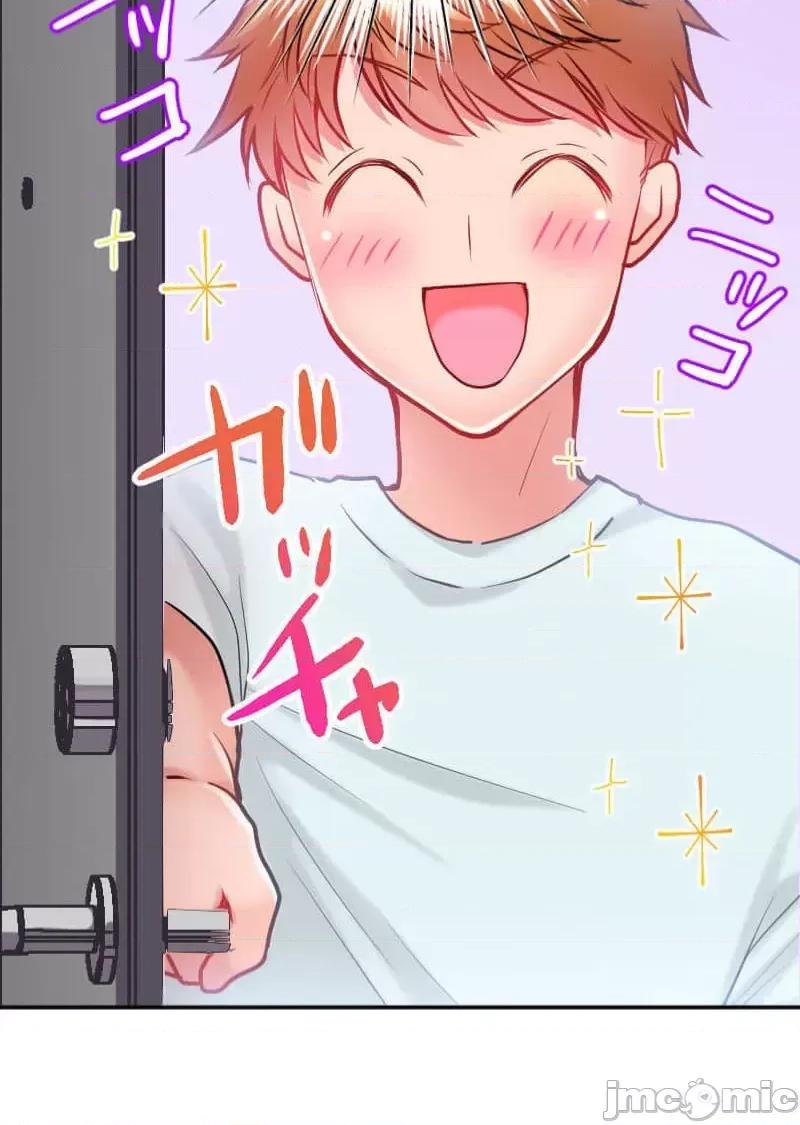噗啾!!瘦身计画 噗啾!!瘦身计画 ずっぷん！！4 第50页