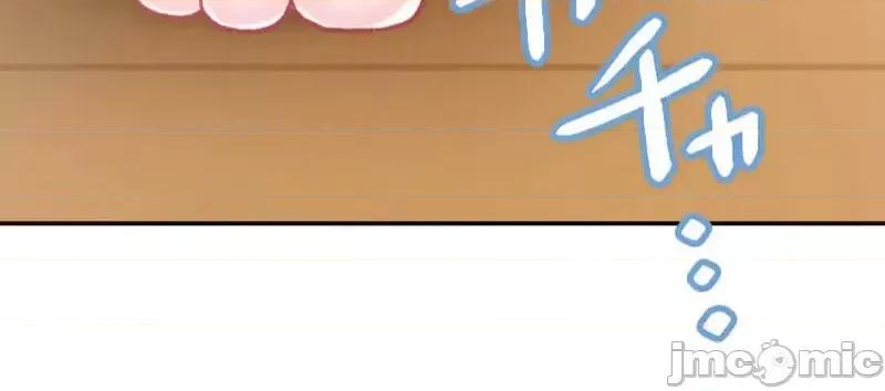 噗啾!!瘦身计画 噗啾!!瘦身计画 ずっぷん！！5 第10页