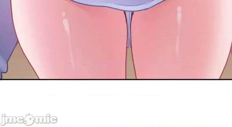 噗啾!!瘦身计画 噗啾!!瘦身计画 ずっぷん！！5 第33页