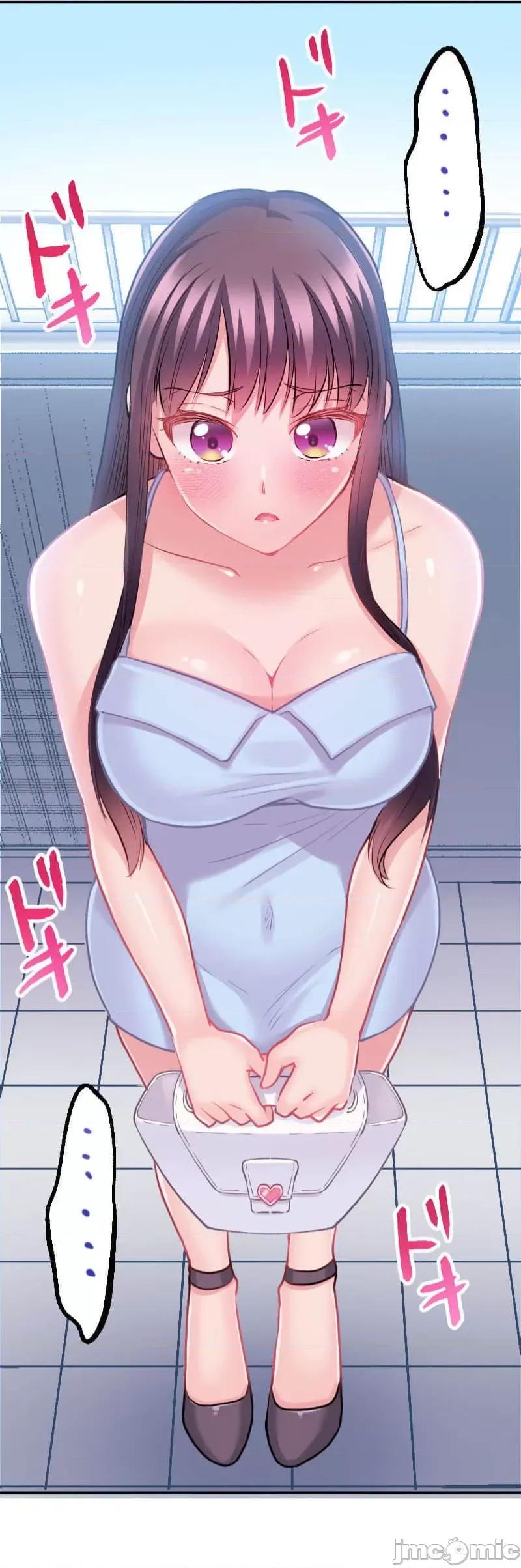 噗啾!!瘦身计画 噗啾!!瘦身计画 ずっぷん！！5 第46页