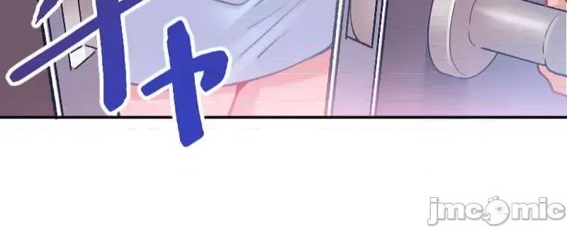 噗啾!!瘦身计画 噗啾!!瘦身计画 ずっぷん！！5 第48页