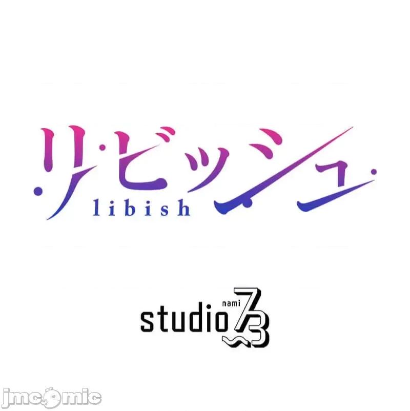 噗啾!!瘦身计画 0916 ずっぷん！！ダイエット【フルカラー】（8） 第25页