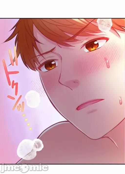 噗啾!!瘦身计画 ずっぷん！！ダイエット【フルカラー】（9） 第20页