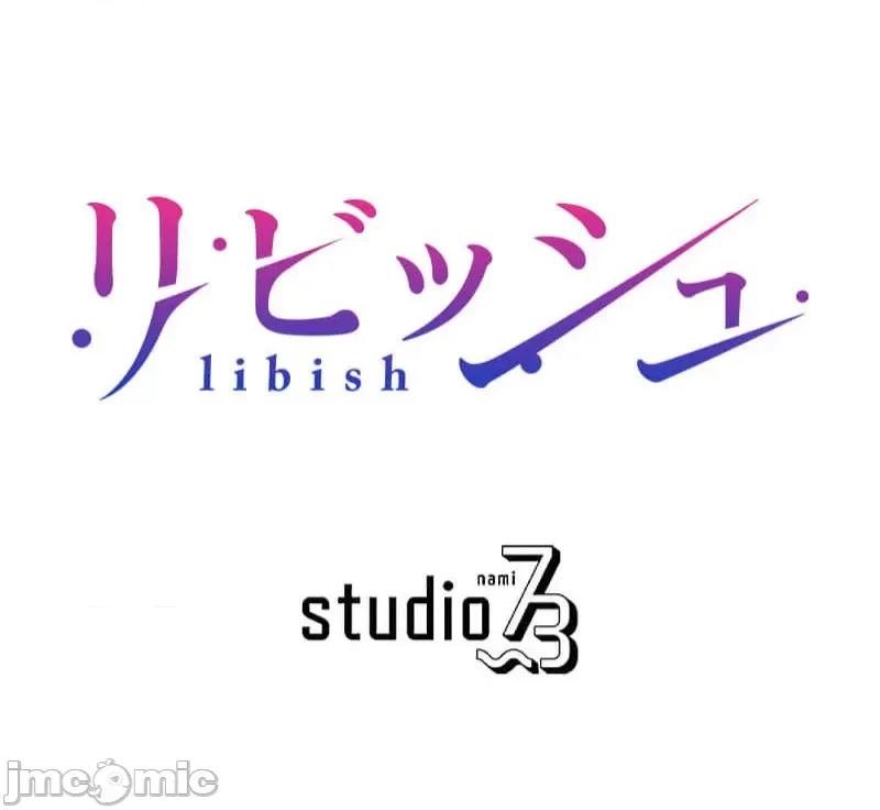 噗啾!!瘦身计画 ずっぷん！！ダイエット【フルカラー】（10） 第26页