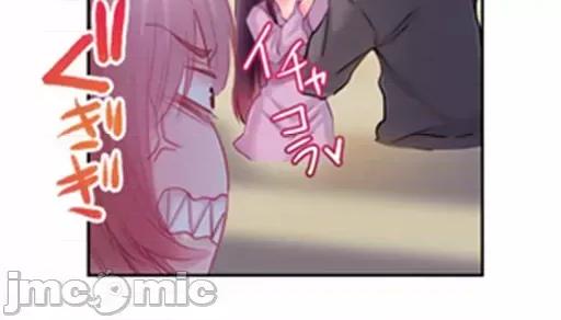 噗啾!!瘦身计画 ずっぷん！！ダイエット【フルカラー】（11） 第19页