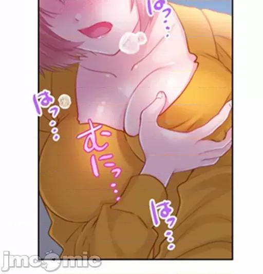 噗啾!!瘦身计画 ずっぷん！！ダイエット【フルカラー】（11） 第24页