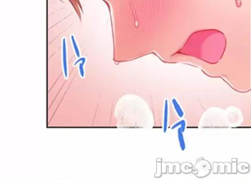 噗啾!!瘦身计画 1014 ずっぷん！！ダイエット【フルカラー】（12） 第18页