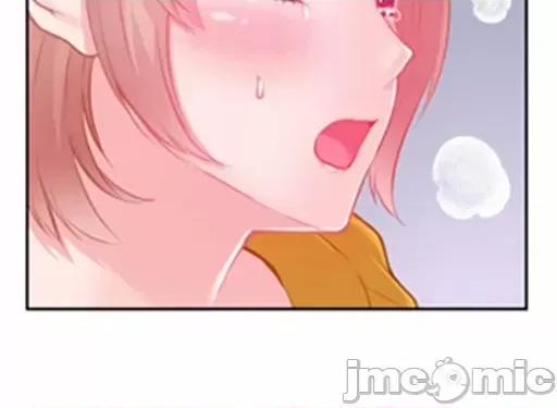 噗啾!!瘦身计画 ずっぷん！！ダイエット【フルカラー】（13）【タテヨミ】 第4页
