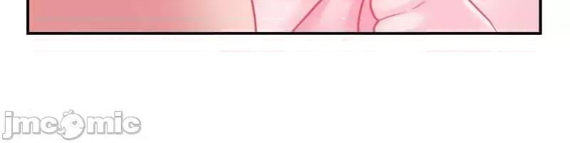噗啾!!瘦身计画 瘦身计画 20 第8页