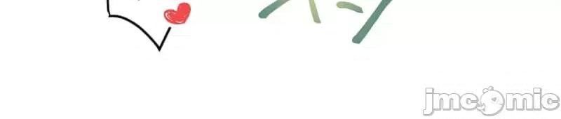 噗啾!!瘦身计画 瘦身计画 20 第24页