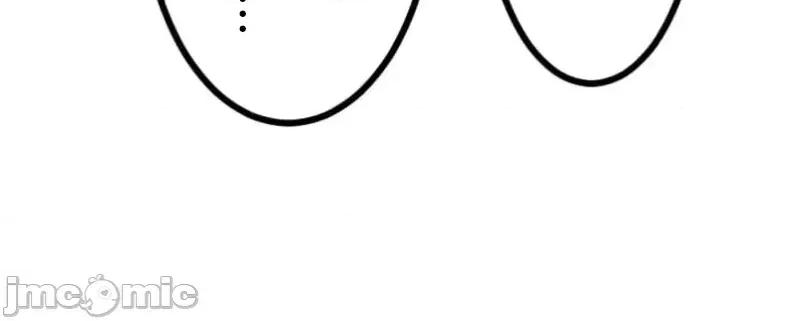噗啾!!瘦身计画 瘦身计画 30 第33页