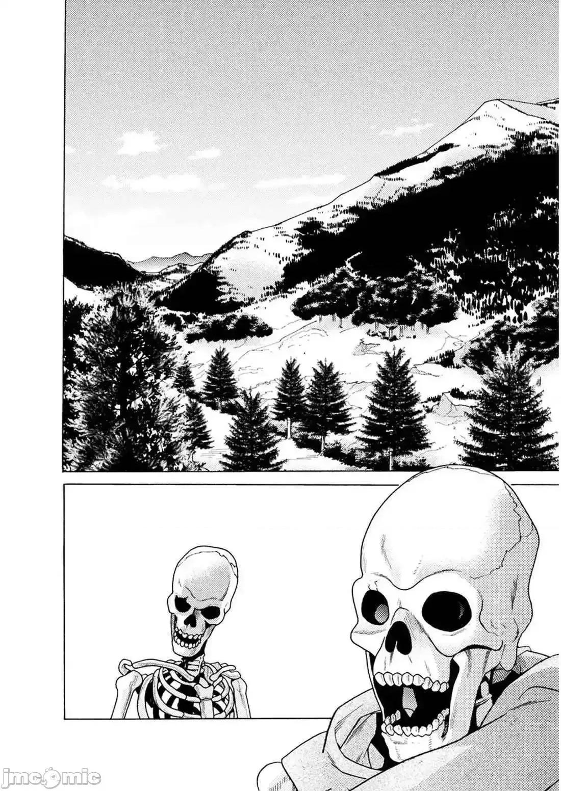 欢迎来到食人地下城 欢迎来到食人地下城！9.zip 第13页