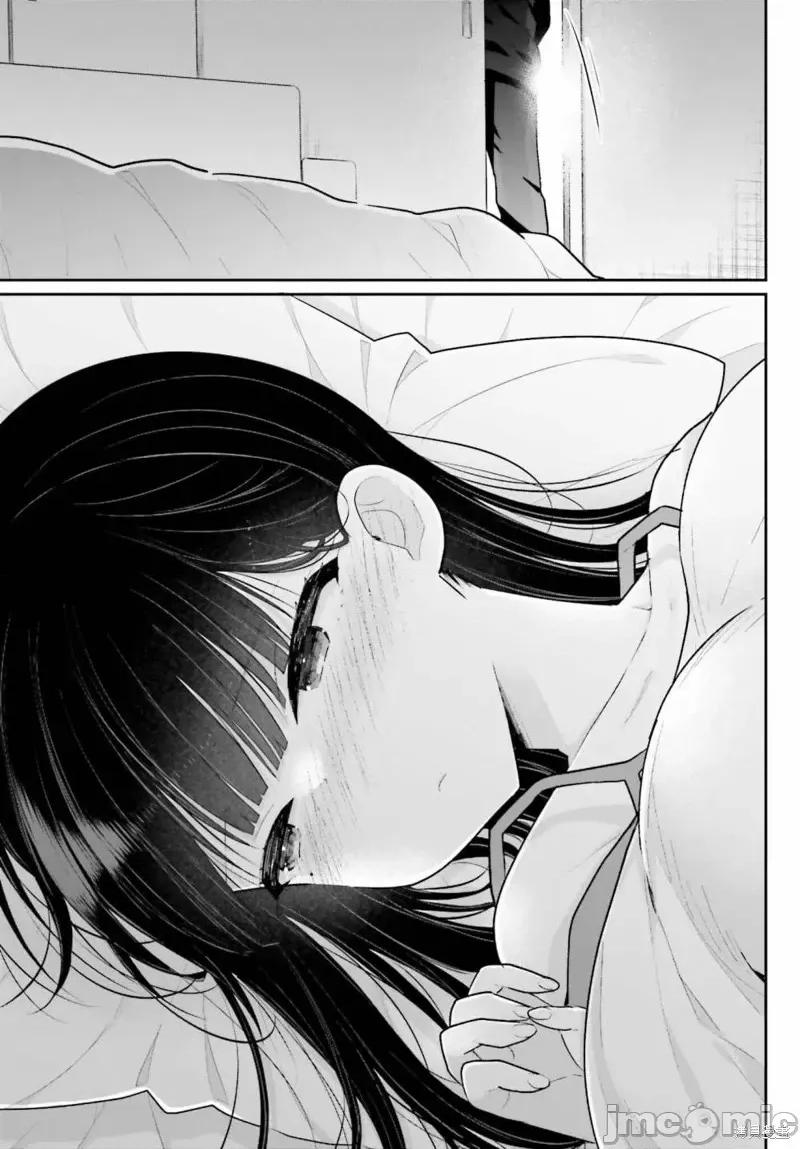 兄与妹想做的事 兄与妹想做的事第02话.zip 第31页