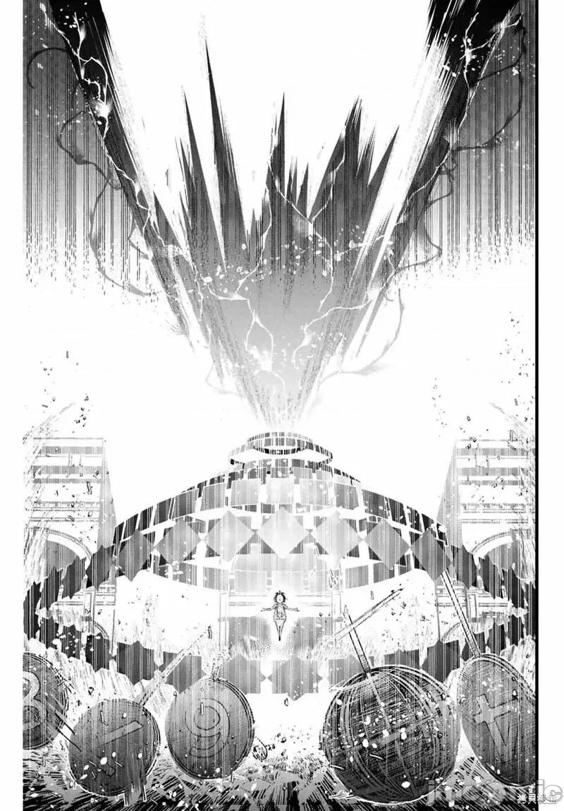 转生七王子的魔法全解 转生七王子的魔法全解第02话.zip 第27页