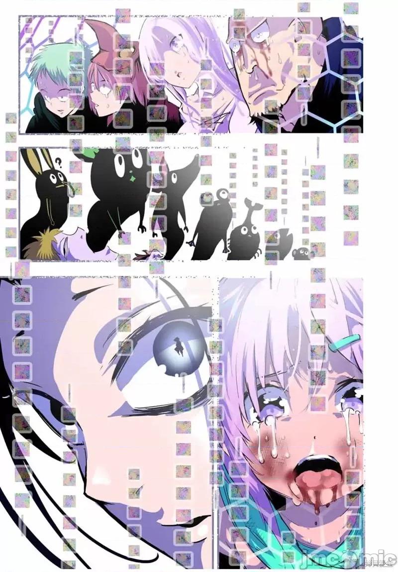 转生七王子的魔法全解 转生七王子的魔法全解第28话.zip 第23页